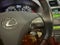 2012 Lexus ES 350 